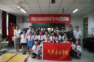 紅星閃閃，前輩故事 院團委與河東區(qū)團委聯(lián)合開展青少年紅色教育文化藝術交流活動