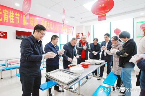 山東地礦八院開展元宵佳節(jié)主題文化活動，促進文化藝術交流