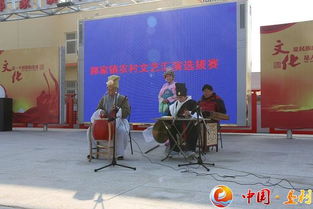 郝家鎮(zhèn)文藝匯演選拔賽暨文化藝術交流活動圓滿舉行